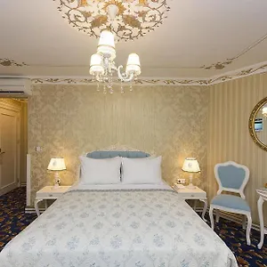 Küpeli Palace Oda ve Kahvaltı İstanbul